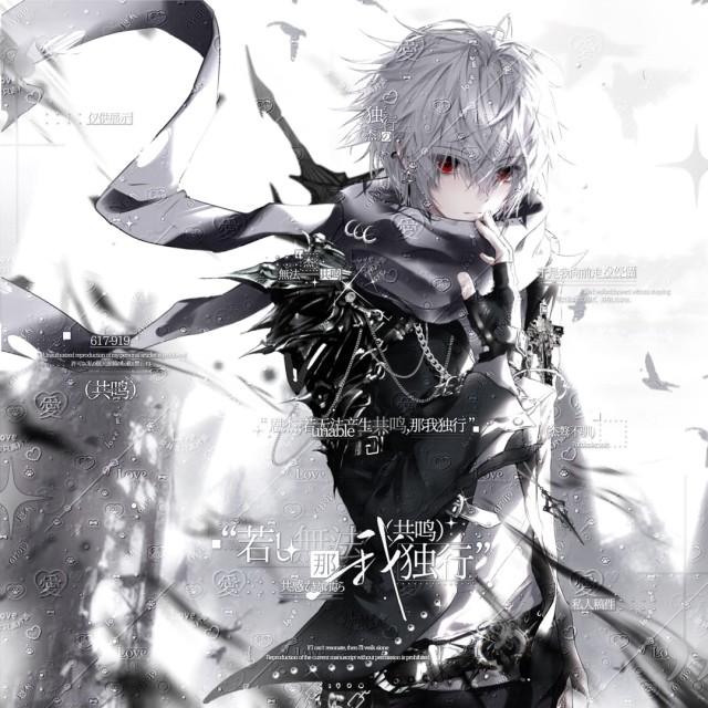 617919 X