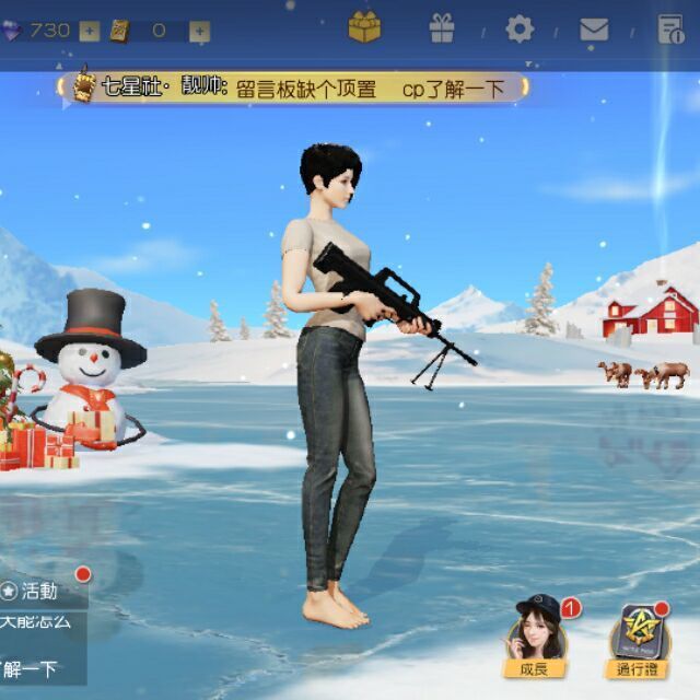 617959 弘尚品牌-子辰