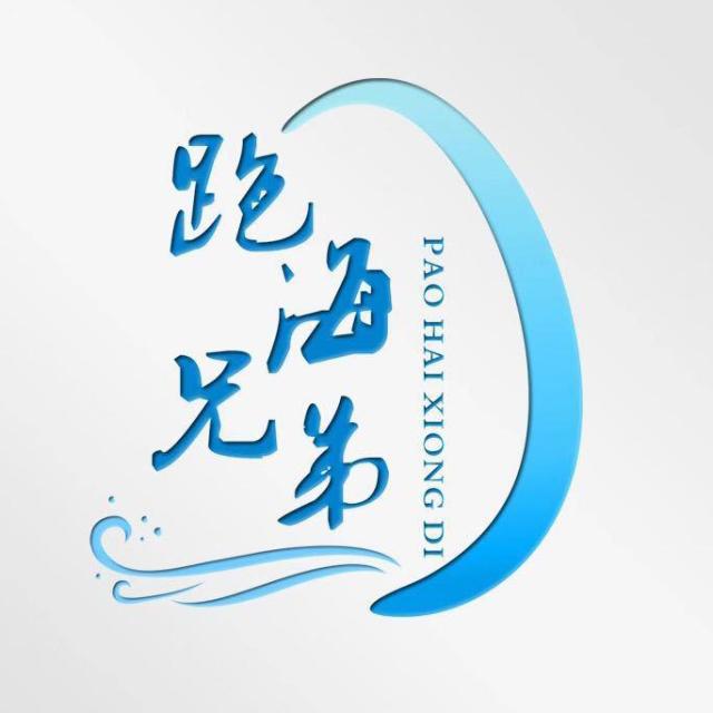 618150 随便就随便