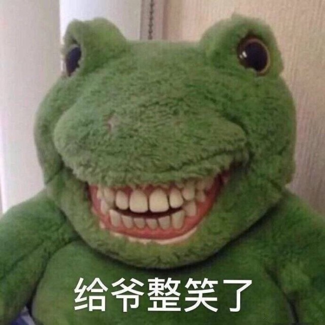 618211 火柴