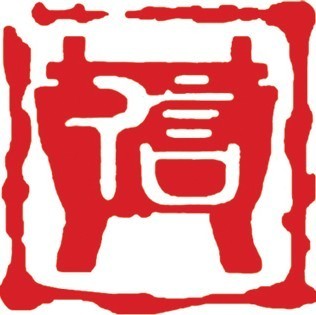 618394 诚信商务