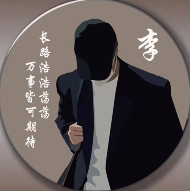 618485 邪恶的冰糕..