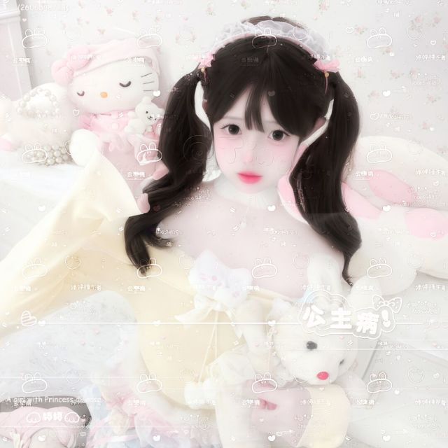 618954 雪默丁格