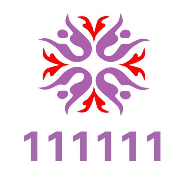 619125 619125