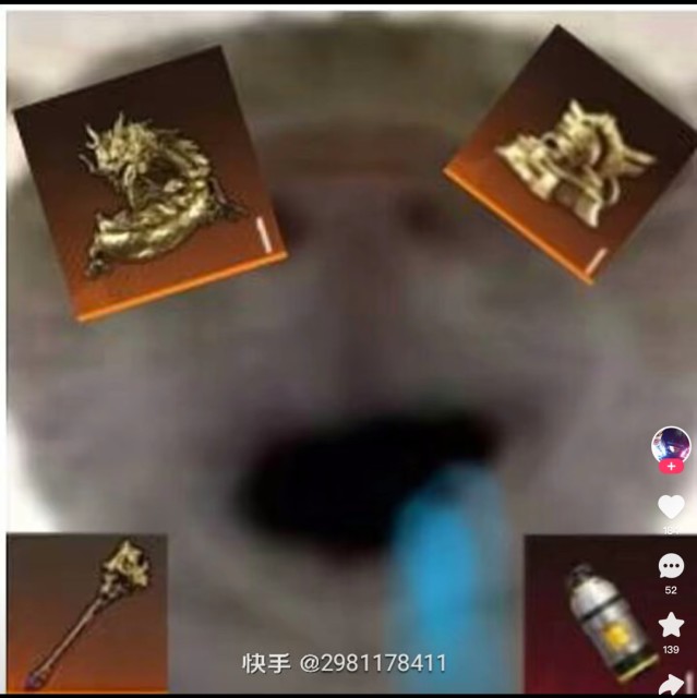 620002  耿.