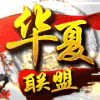 620121 成稳