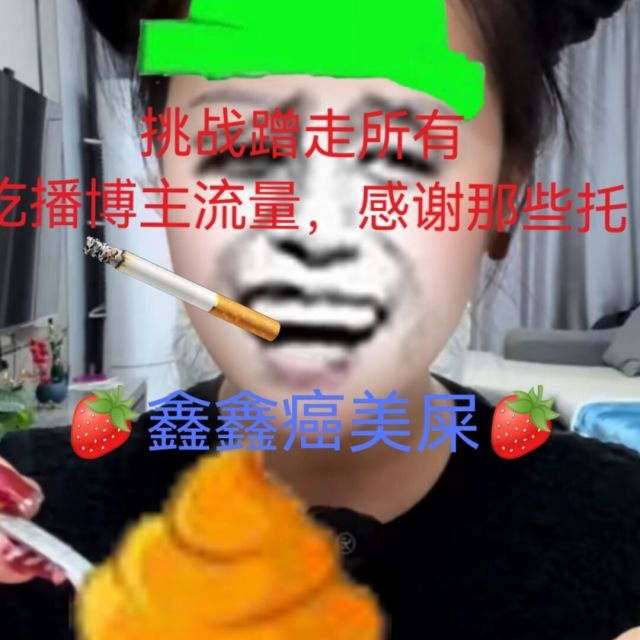 629095917 solo