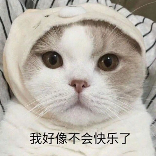 634808 方向
