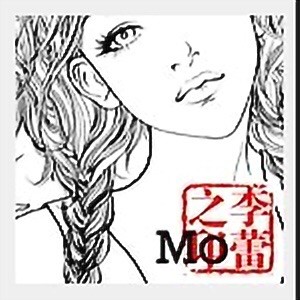 634900 醉墨卿颜