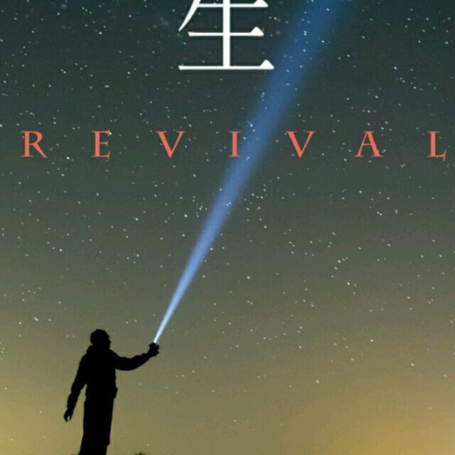 634935 闲人一枚