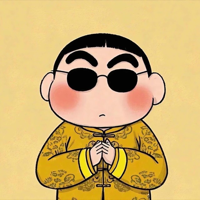 635087 a✿增高达人.叶佳