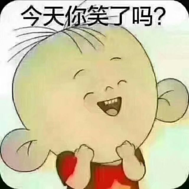 644688888 ⒊②號、™放棄妳