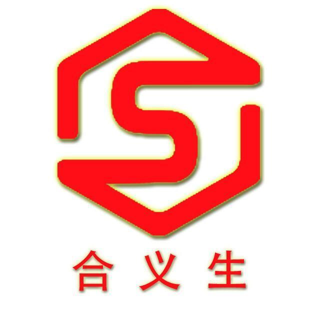 648733 成都合义生-张武