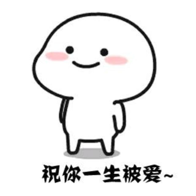 648776 荡尐漾 ▫