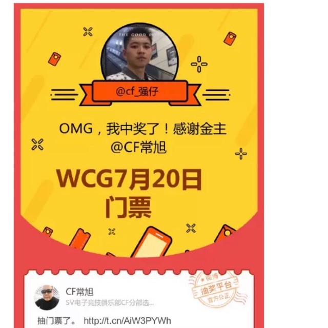 648940 醉卧沙场灬君莫笑