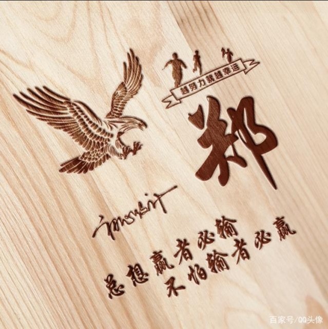 649272 渁甁蓙丶