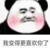 QQ头像