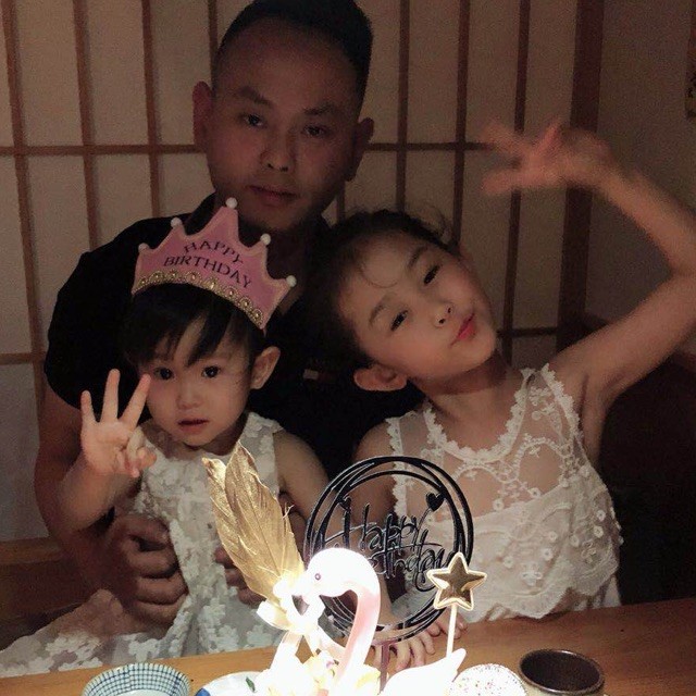 654886 赵子俨