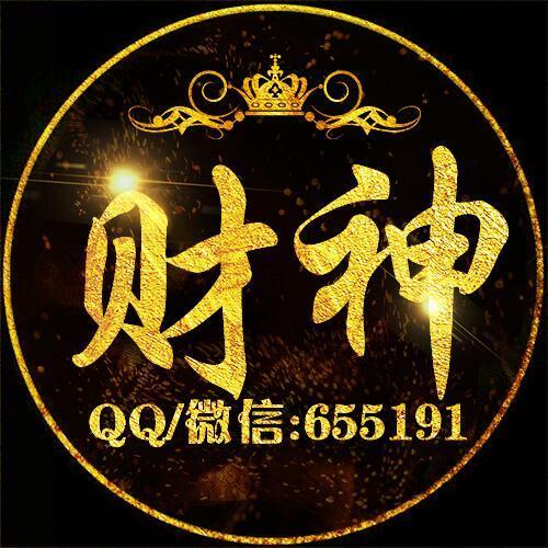 655191 路易斯-战狼 