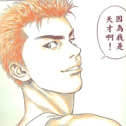 655406 低调ヤ