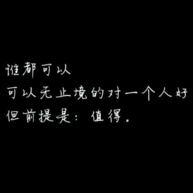 655431  ╰o 籹孓メo
