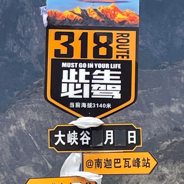 655974 彼此谦让