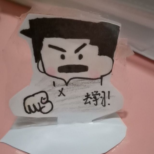 656493 赤魂战虎