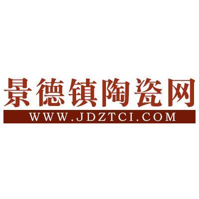 656500 景德镇陶瓷网