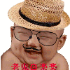 656528 樂
