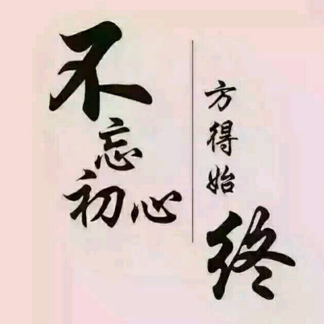 656862  迷人范