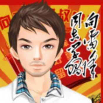 656863 木易日月