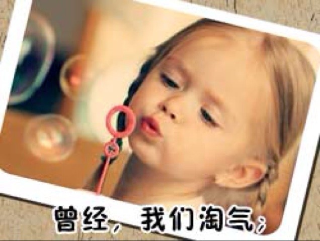656949 冰雨悠然
