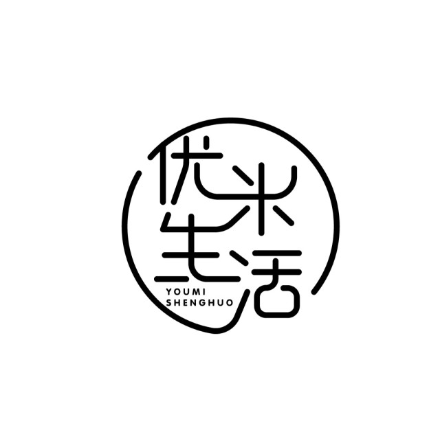 657074 灏博塑料制品厂