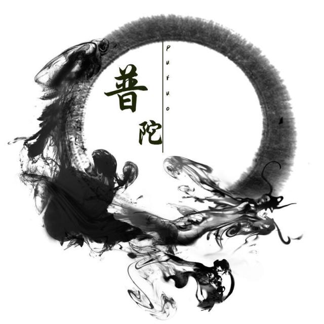 657237 普陀【主管】