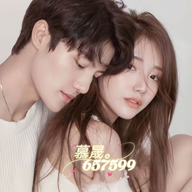 657599 伊.一