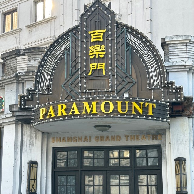 657775 ⒉ィ固 /、