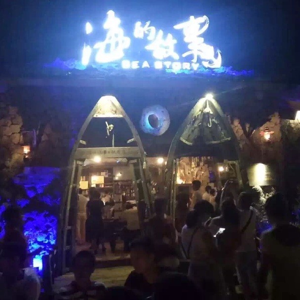 658128 ★瞬间