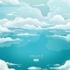 658241 蛐蛐