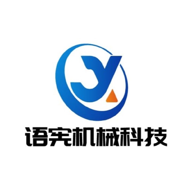 658345 倍思馨(纪东亮)