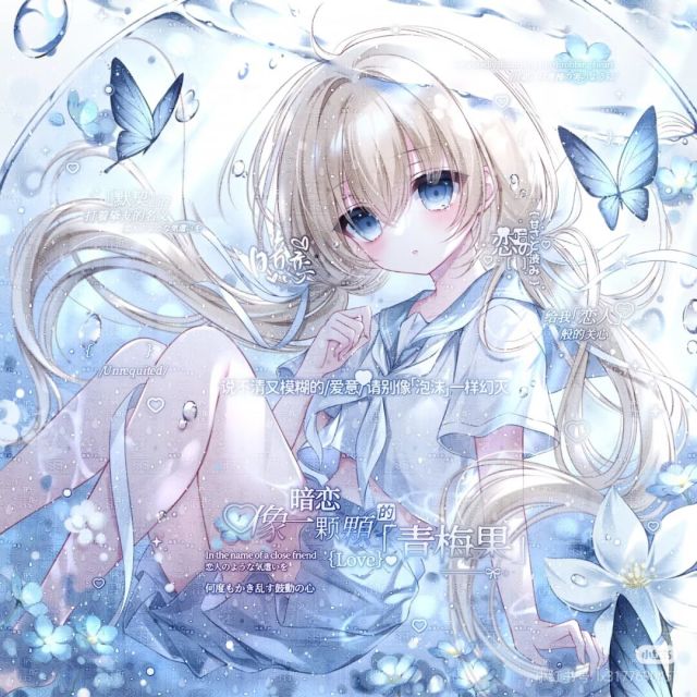 658389 永恒之光