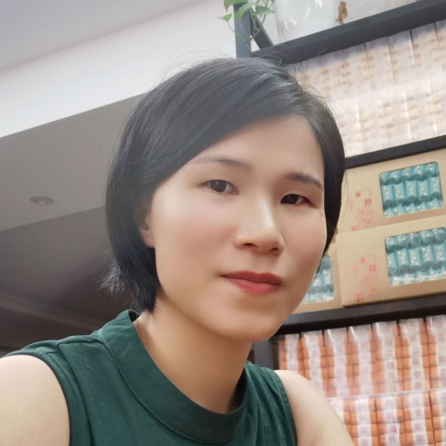 658462 福安铁茶场