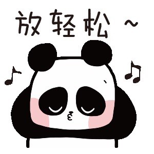 658577 刚好喜欢