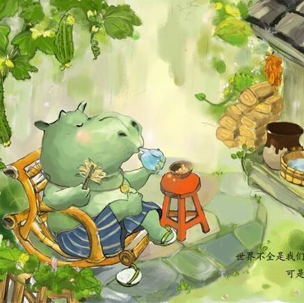 659067 时间拉着青春跑