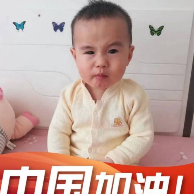 659150 吉ジ祥