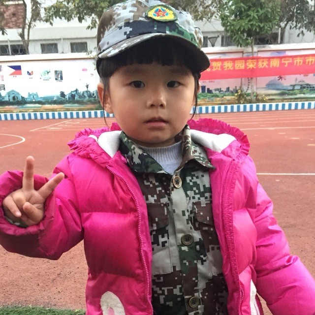 659268 小林