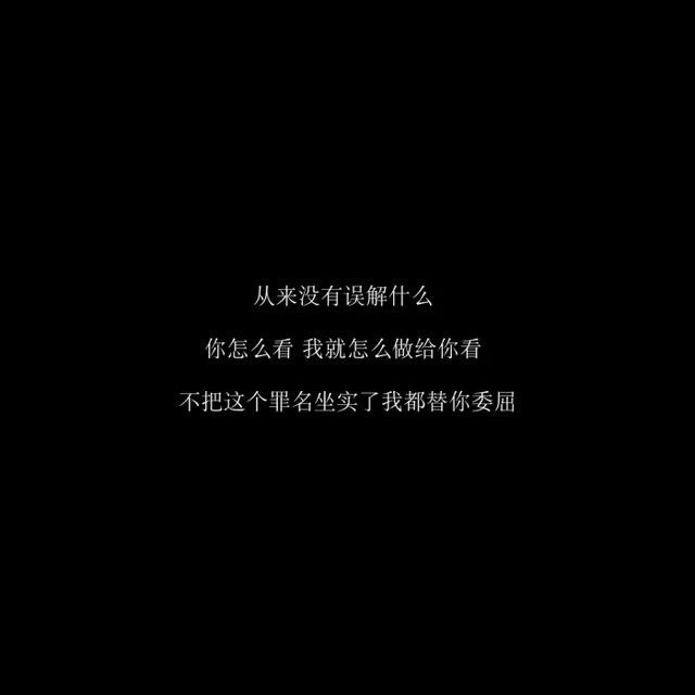 659435 斌子