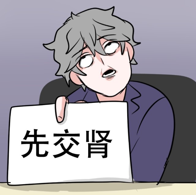659502 晚睡妹妹