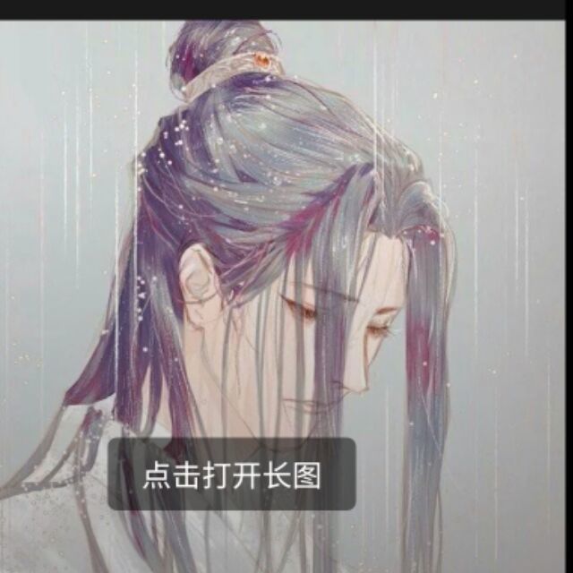 659628 鑫源喷绘/ws
