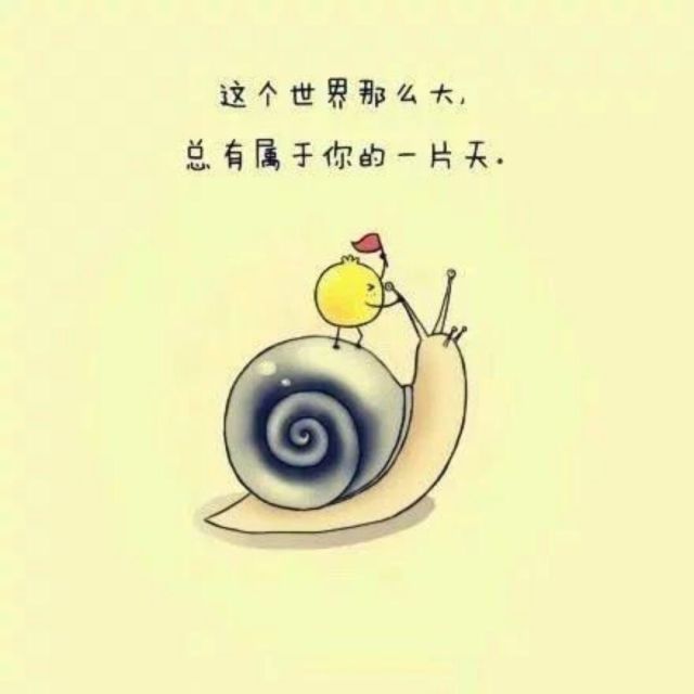 659667 墓影￠冰枫