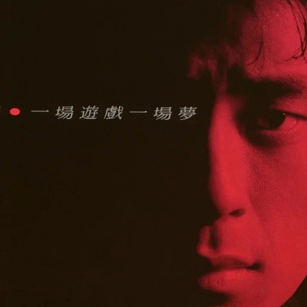 659806 奥拉